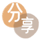 花呗雅安套刷信用卡提现( 汉源、天全）花呗套现 - 花呗套现平台-京东白条套现商家